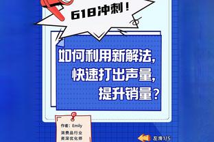 雷竞技官网登录网址截图1